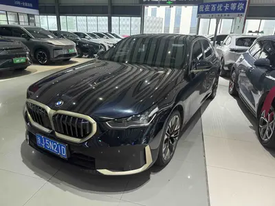 宝马 5系 2024款 530Li 尊享型 豪华套装 thumbnail 2