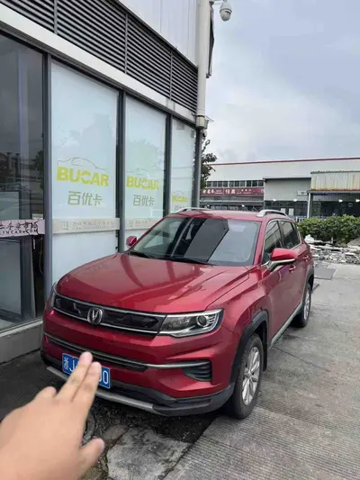 Changan CS35 PLUS 2019 1.6L ManualYueliansheng-Class thumbnail 1