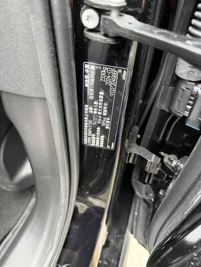Volvo S90 2024 B5 ZhiyiLuxury thumbnail 8
