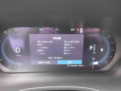 沃尔沃 XC60 2024款 B5 四驱智远豪华版 thumbnail 9