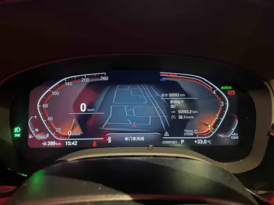 宝马 5系 2022款 530Li 领先型 豪华套装 thumbnail 5