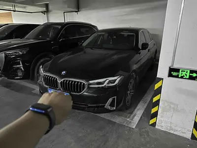 宝马 5系 2022款 530Li 领先型 豪华套装 thumbnail 1