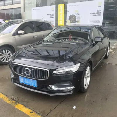 沃尔沃 S90 2018款 2.0T T5 智远版