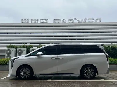 GAC Trumpchi M8 2025 Series -ClassHybrid Grandmaster Series Ultra thumbnail 4