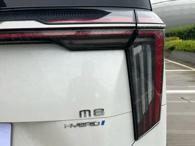 GAC Trumpchi M8 2025 Series -ClassHybrid Grandmaster Series Ultra thumbnail 24