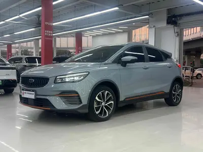 Geely 帝豪S 2022 1.4T CVT Crossover Player thumbnail 1