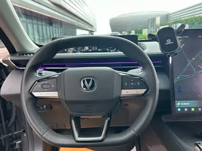 长安 逸动 2024款 1.5T GDI自动 尊贵型 thumbnail 8