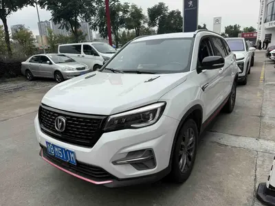 Changan CS75 2021 Honor Million 280T DCTPremium thumbnail 2
