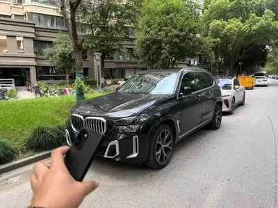 宝马 X5 2023款 xDrive 30Li 尊享型M运动曜夜套装