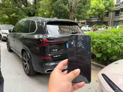 宝马 X5 2023款 xDrive 30Li 尊享型M运动曜夜套装 thumbnail 3