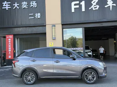 哪吒汽车 哪吒V 2022款 Pro 行业定制版 thumbnail 5