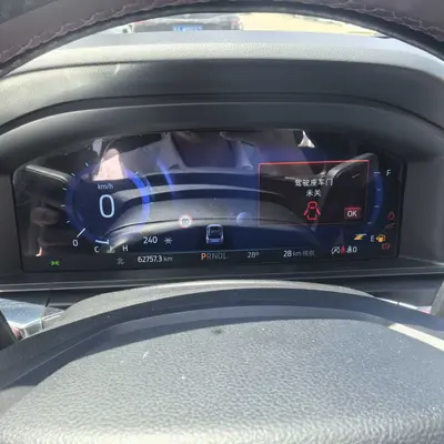 福特 探险者 2023款 EcoBoost 285 四驱钛金版 7座 thumbnail 3