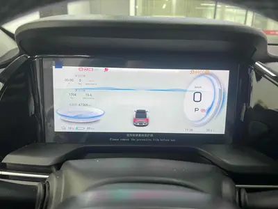 Aion S Plus 2023 70 Le Xiang LFP thumbnail 14