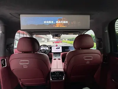 鸿蒙智行 问界M8 2025款 增程 Ultra版 53.4kWh 5座版 (192线激光雷达) thumbnail 8