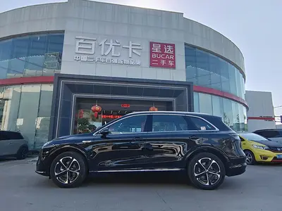 鸿蒙智行 尚界H5 2025款 增程 Max thumbnail 4