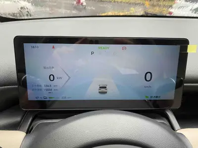 五菱汽车 五菱缤果PLUS 2024款 五菱缤果Plus 510km 旗舰版 thumbnail 9