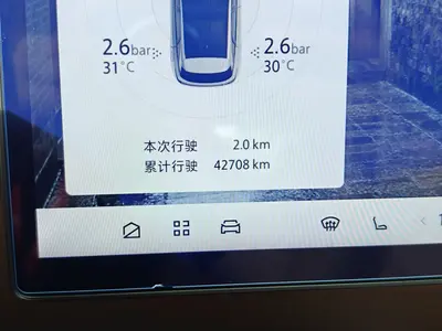 ARCFOX极狐 极狐 阿尔法T5 2024款 (ARCFOX αT5) 520 PRO thumbnail 13