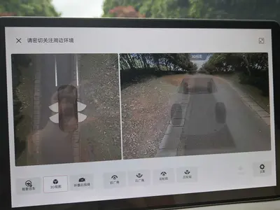 极氪 001 2023款 WE版 100kWh thumbnail 8