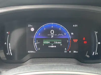 丰田 锋兰达 2023款 2.0L CVT领先版 thumbnail 9