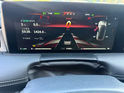 哪吒汽车 哪吒U 2022款 Pro 400 畅行版 thumbnail 6