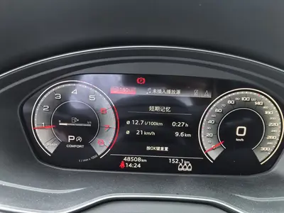 奥迪 Q5L Sportback 2023款 40 TFSI 豪华型 thumbnail 9