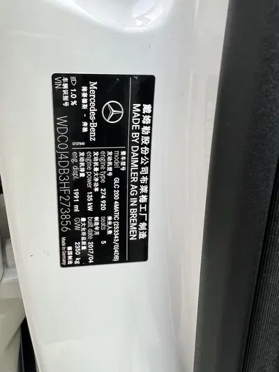 奔驰 GLC轿跑 2017款 GLC(进口) GLC 200 4MATIC 轿跑SUV