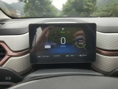 思皓 花仙子 2021款 E10X 302km 时尚型 31.4kWh thumbnail 6