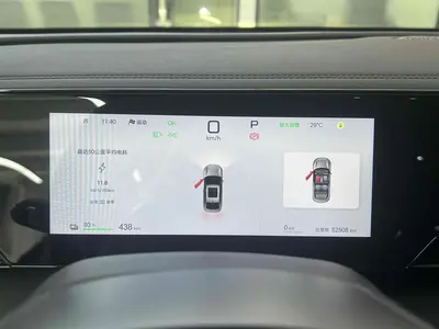 BYD 秦L 2025 EV 470KMLeading thumbnail 13