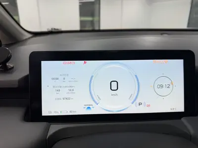 埃安 AION Y 2023款 Plus 610 智领版 磷酸铁锂 thumbnail 15