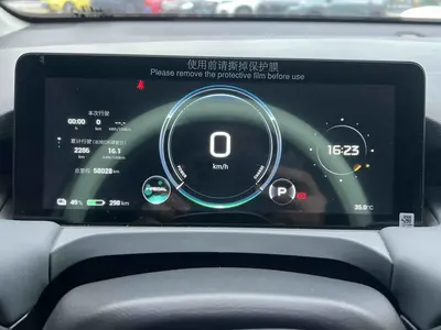 埃安 AION Y 2023款 Plus 80 乐享版 磷酸铁锂 thumbnail 16