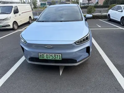 吉利几何 几何C 2022款 蓝莓C400 thumbnail 3