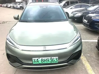 比亚迪 元PLUS 2022款 430KM 尊贵型 thumbnail 5