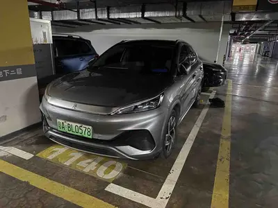 比亚迪 元PLUS 2022款 510KM 旗舰型 thumbnail 2