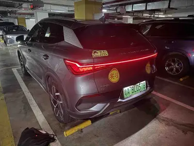 比亚迪 元PLUS 2022款 510KM 旗舰型 thumbnail 4