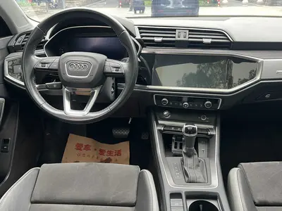 奥迪 Q3 2019款 35 TFSI 时尚动感型 thumbnail 5