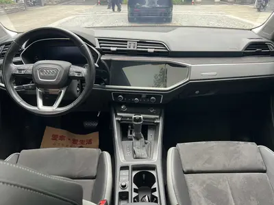 奥迪 Q3 2019款 35 TFSI 时尚动感型 thumbnail 6