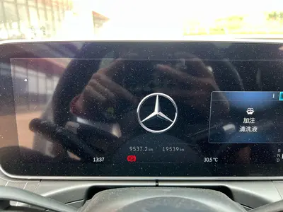Mercedes-Benz C-Class 2023 C 260 L Sport thumbnail 11