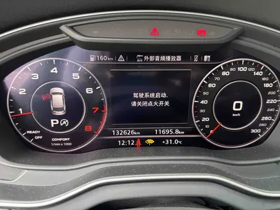 奥迪 Q5L 2018款 45 TFSI 尊享时尚型 国VI thumbnail 6