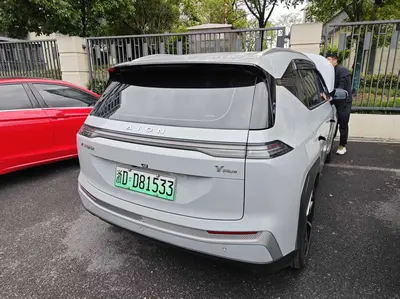 Aion AION Y 2022 Plus 70 Zhi Ling