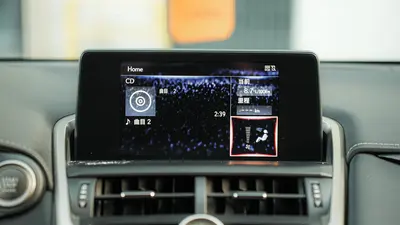 Lexus NX 2020 200 FWD Fengxing thumbnail 18