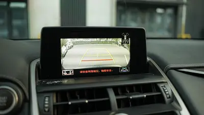Lexus NX 2020 200 FWD Fengxing thumbnail 22