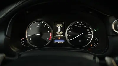 Lexus NX 2020 200 FWD Fengxing thumbnail 23