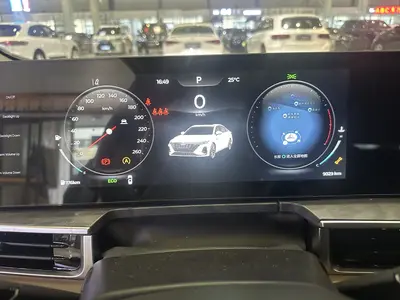Chery 艾瑞泽8 2025 2.0T DCTJin thumbnail 9
