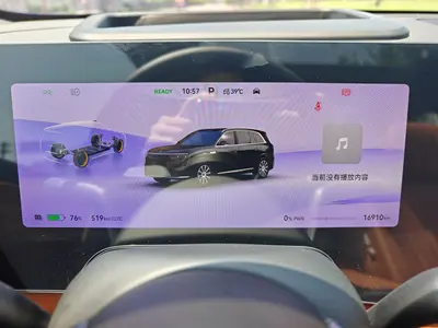 鸿蒙智行 问界M8 2025款 纯电 Max+ 六座四驱版 thumbnail 16