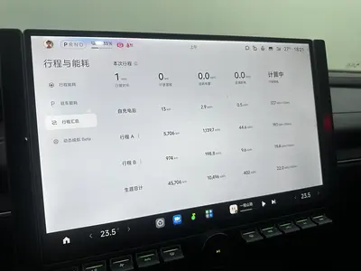 小米汽车 小米SU7 2024款 四驱超长续航高阶智驾Max版 thumbnail 7