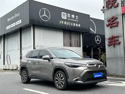 Toyota Frontlander 2023 2.0L CVTLuxury