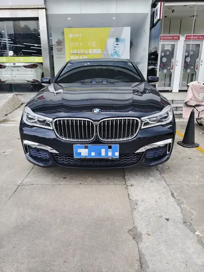 宝马 7系 2018款 740Li 领先型 M运动套装 thumbnail 3