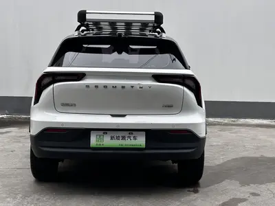Geometry E 2023 401KM Linglong Hu 5-Seat thumbnail 11