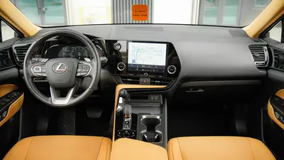 Lexus NX 2022 260 FWD Chuangyue thumbnail 17