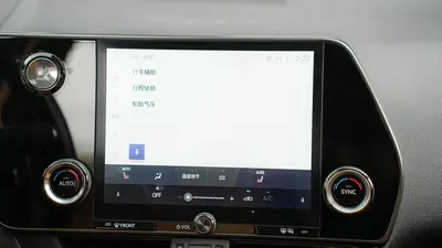 Lexus NX 2022 260 FWD Chuangyue thumbnail 18